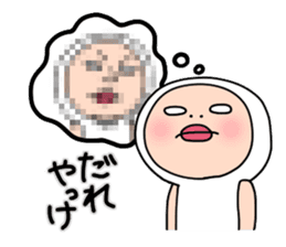 Shirome&Omame part15 sticker #5662694