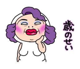 Shirome&Omame part15 sticker #5662703