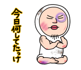 Shirome&Omame part15 sticker #5662714