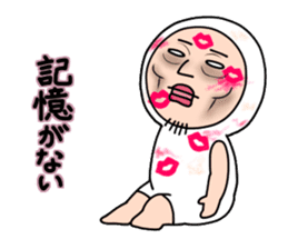 Shirome&Omame part15 sticker #5662717