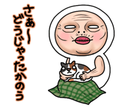 Shirome&Omame part15 sticker #5662721