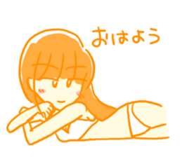 I will do it in summer! sticker #5662728