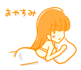 I will do it in summer! sticker #5662729