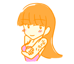 I will do it in summer! sticker #5662731