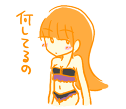 I will do it in summer! sticker #5662733