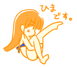 I will do it in summer! sticker #5662734