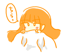 I will do it in summer! sticker #5662737