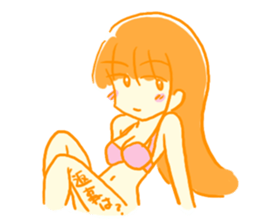 I will do it in summer! sticker #5662738