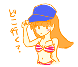 I will do it in summer! sticker #5662742