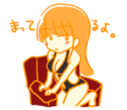 I will do it in summer! sticker #5662743