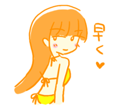 I will do it in summer! sticker #5662744