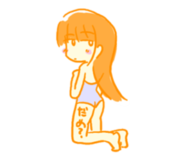 I will do it in summer! sticker #5662745