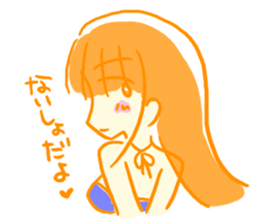 I will do it in summer! sticker #5662752