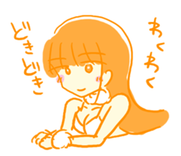 I will do it in summer! sticker #5662753