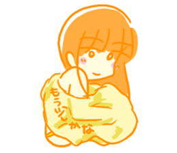 I will do it in summer! sticker #5662758