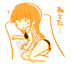 I will do it in summer! sticker #5662759