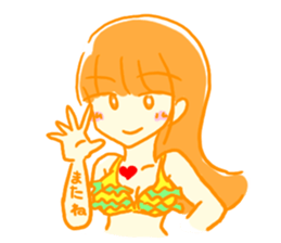 I will do it in summer! sticker #5662763