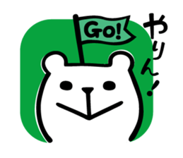 MITOYAN Sticker mikawa ver. sticker #5662764