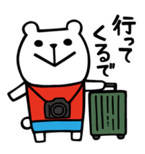 MITOYAN Sticker mikawa ver. sticker #5662775