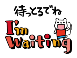 MITOYAN Sticker mikawa ver. sticker #5662780