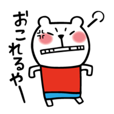 MITOYAN Sticker mikawa ver. sticker #5662785