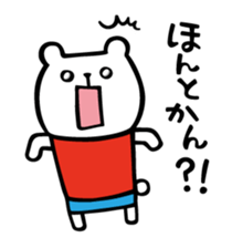 MITOYAN Sticker mikawa ver. sticker #5662789