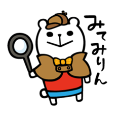 MITOYAN Sticker mikawa ver. sticker #5662790