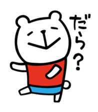 MITOYAN Sticker mikawa ver. sticker #5662792