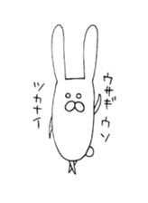 Chin rabbit sticker #5662818