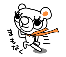 Hanadeka-Kumasan 1 sticker #5662845
