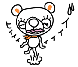 Hanadeka-Kumasan 1 sticker #5662850