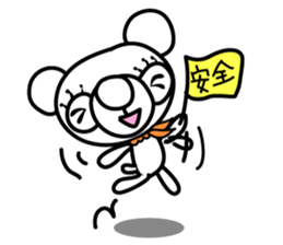 Hanadeka-Kumasan 1 sticker #5662879