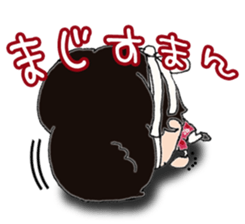 jyata-kun sticker #5662901