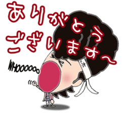 jyata-kun sticker #5662905