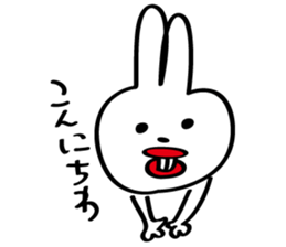 A rabbit called "Sat-chan" sticker #5663164