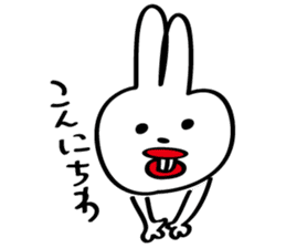 A rabbit called "Sat-chan" sticker #5663164