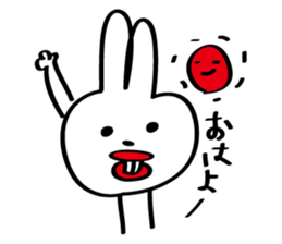 A rabbit called "Sat-chan" sticker #5663165