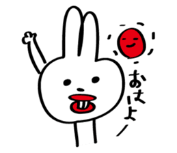 A rabbit called "Sat-chan" sticker #5663165