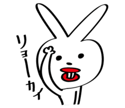 A rabbit called "Sat-chan" sticker #5663173