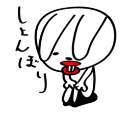 A rabbit called "Sat-chan" sticker #5663187