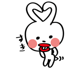 A rabbit called "Sat-chan" sticker #5663198