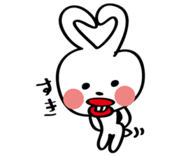 A rabbit called "Sat-chan" sticker #5663198