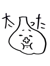 impertinent garlic sticker #5663226