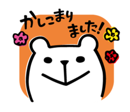 MITOYAN Sticker 2 sticker #5663444