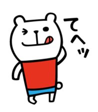 MITOYAN Sticker 2 sticker #5663459