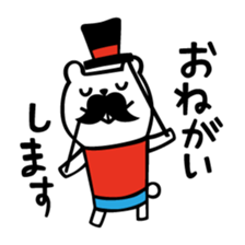 MITOYAN Sticker 2 sticker #5663460