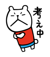 MITOYAN Sticker 2 sticker #5663469