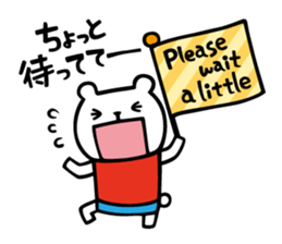 MITOYAN Sticker 2 sticker #5663473