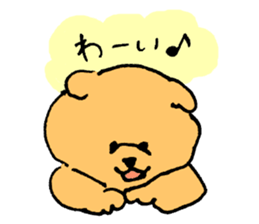 Baby of the animal sticker #5663568