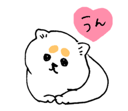 Baby of the animal sticker #5663569